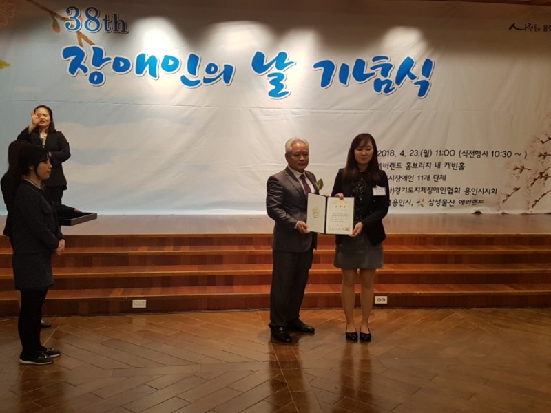 KakaoTalk_20180423_113807490.jpg