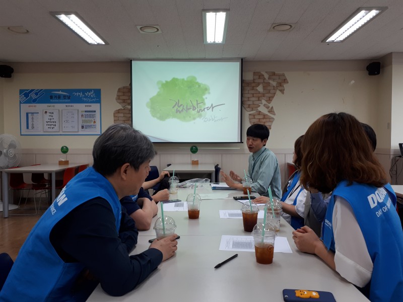 KakaoTalk_20180628_145307493.jpg