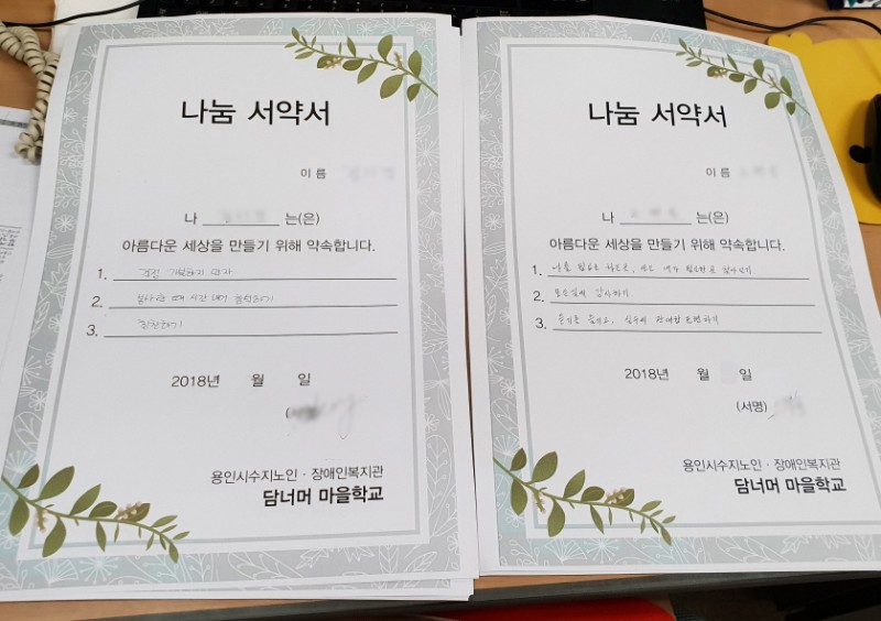 KakaoTalk_20180713_133640793.jpg