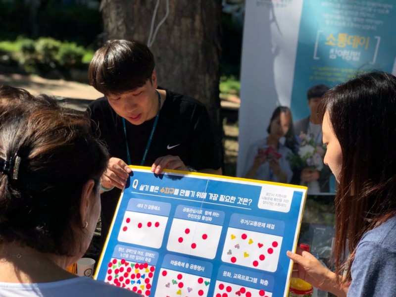 KakaoTalk_20180817_170216481.jpg