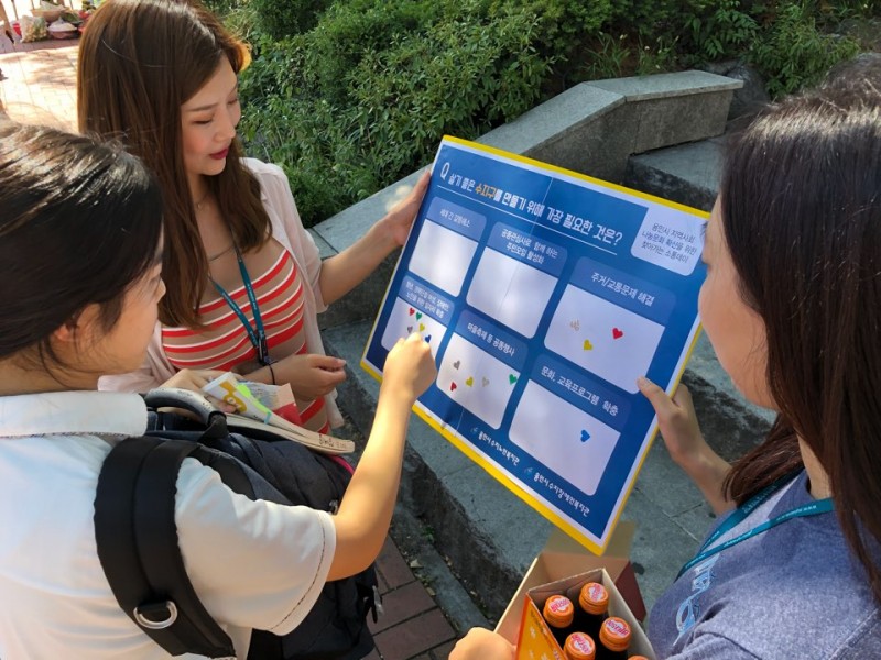 KakaoTalk_20180817_170217789.jpg