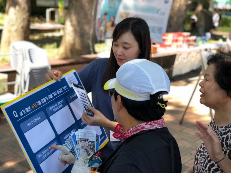 KakaoTalk_20180817_170218147.jpg