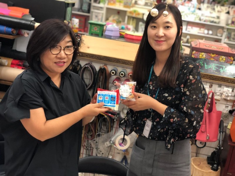 KakaoTalk_20180831_172918090.jpg