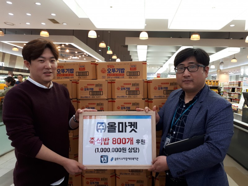 KakaoTalk_20180920_152021593.jpg