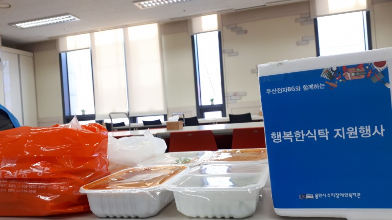 KakaoTalk_20181025_153910036.jpg