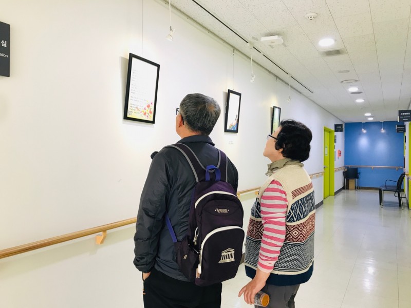 KakaoTalk_20181207_091933957.jpg