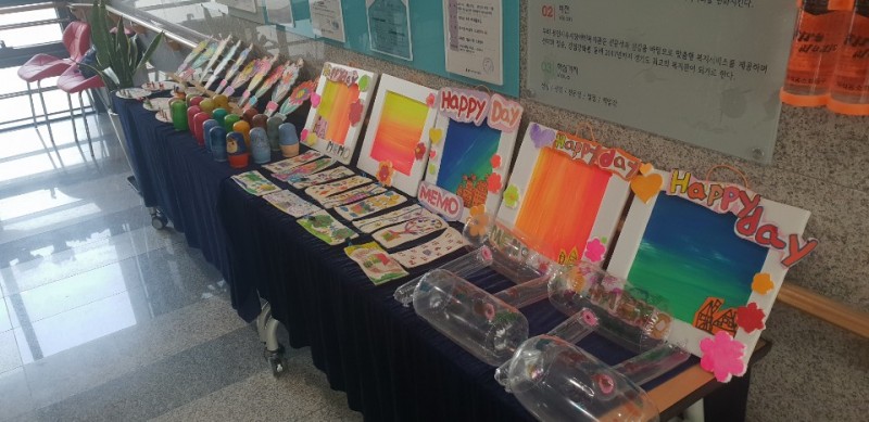 KakaoTalk_20181211_152707843.jpg