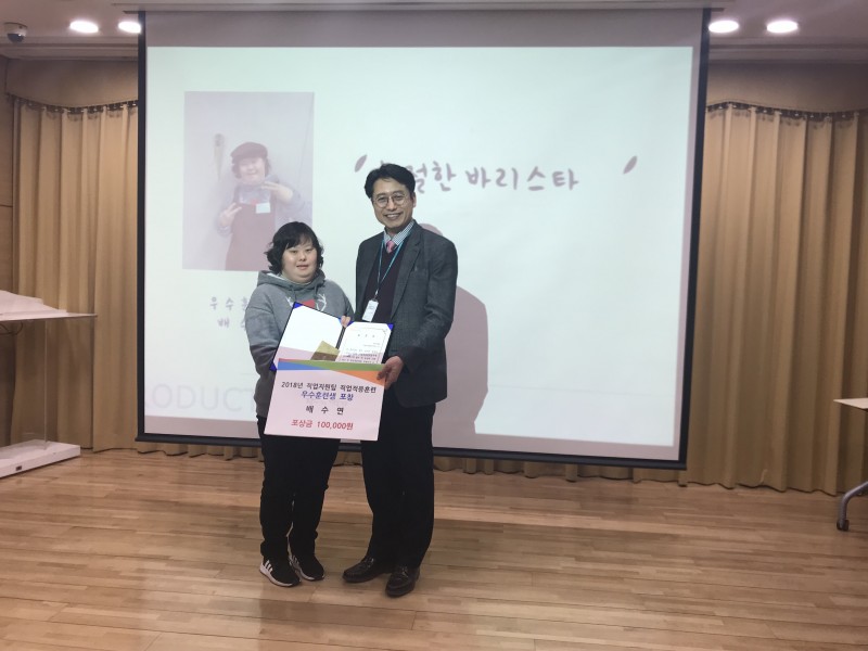KakaoTalk_20181213_190439041.jpg