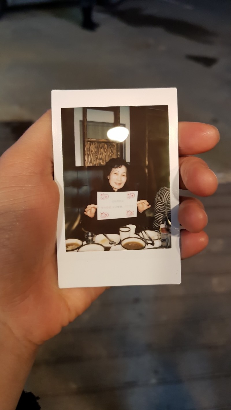 KakaoTalk_20181214_195912180.jpg