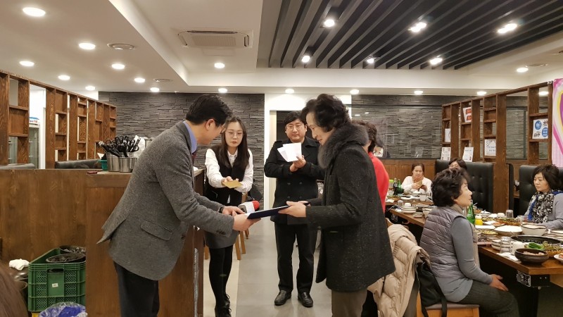 KakaoTalk_20181214_195913006.jpg