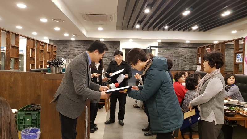 KakaoTalk_20181214_195913820.jpg