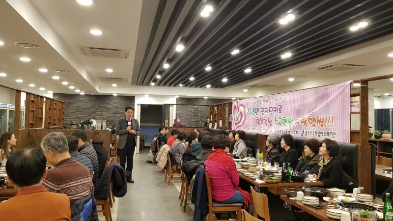 KakaoTalk_20181214_195915658.jpg