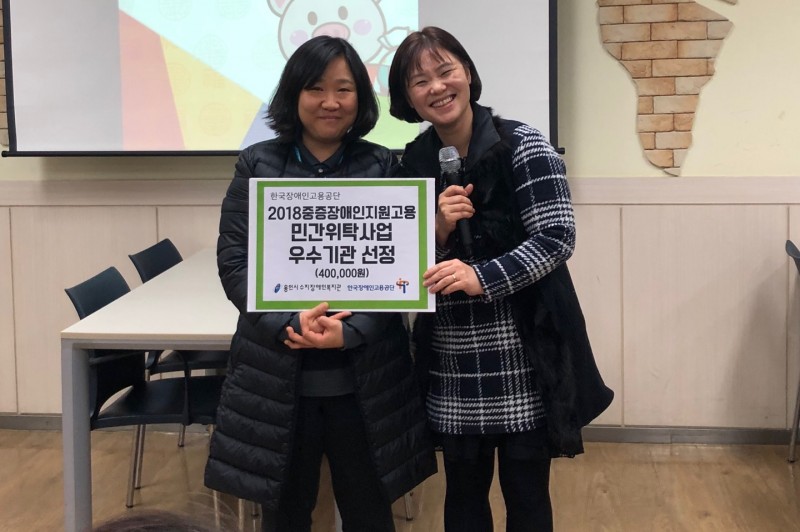 KakaoTalk_20190109_195409363.jpg