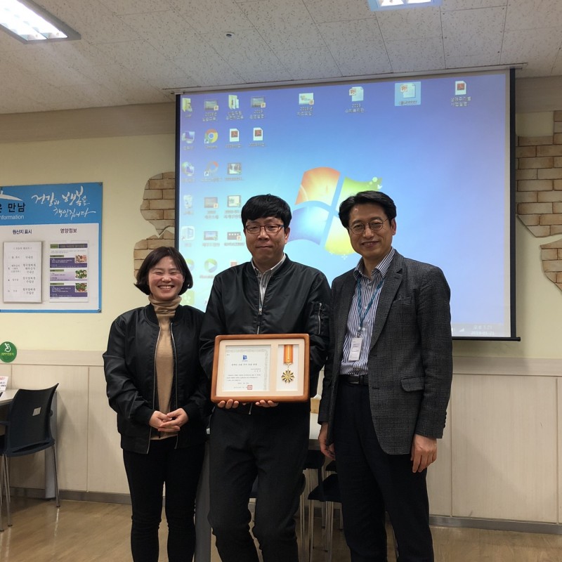 KakaoTalk_20190123_091534924.jpg