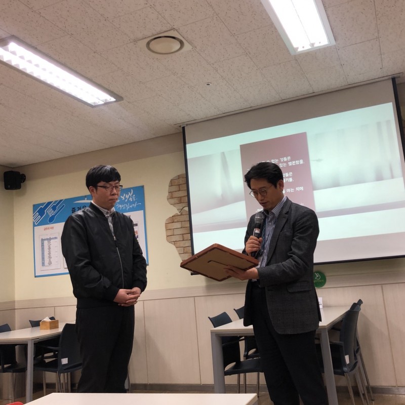 KakaoTalk_20190123_091535554.jpg