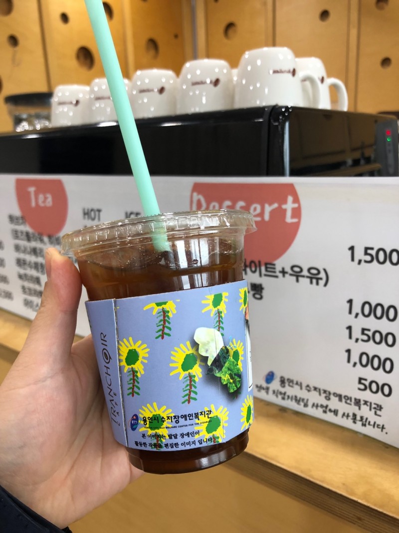 KakaoTalk_20190215_131936120.jpg