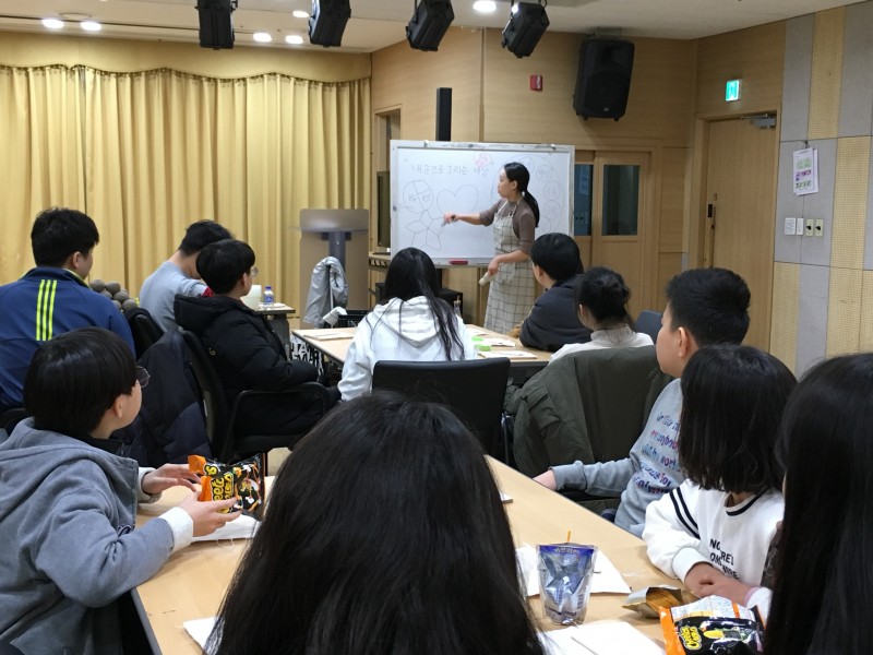 KakaoTalk_20190316_183305235.jpg