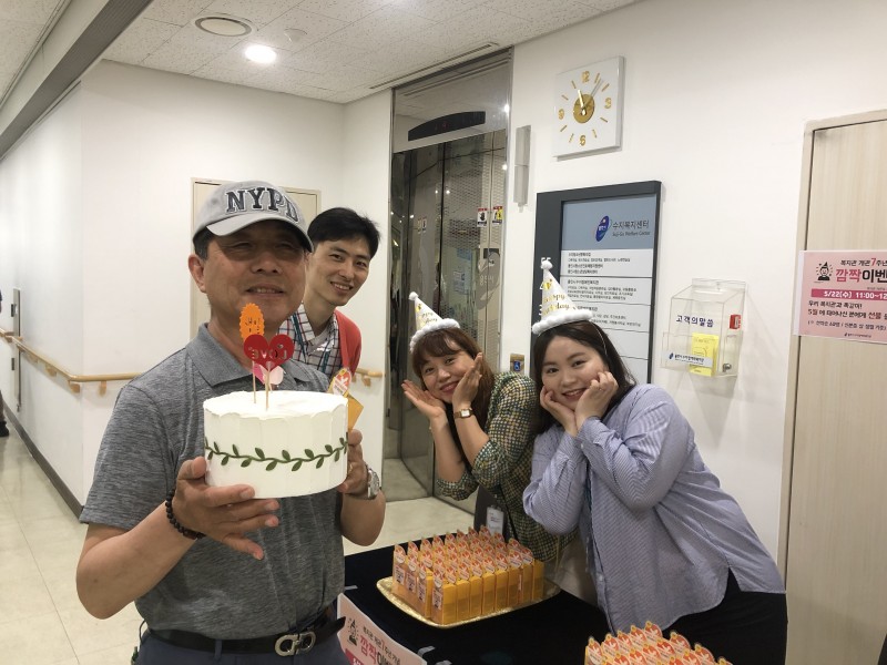 KakaoTalk_20190522_165231975.jpg