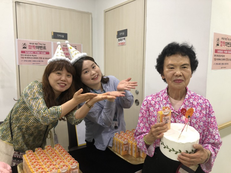 KakaoTalk_20190522_165234110.jpg