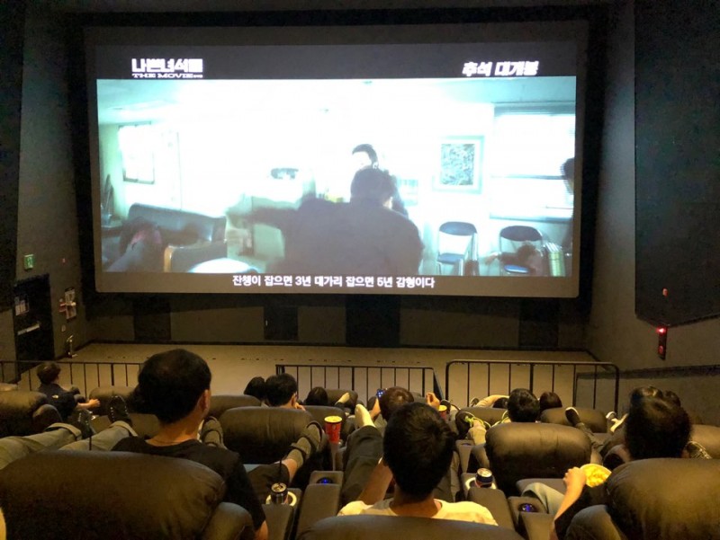 KakaoTalk_20190904_140559638_02.jpg