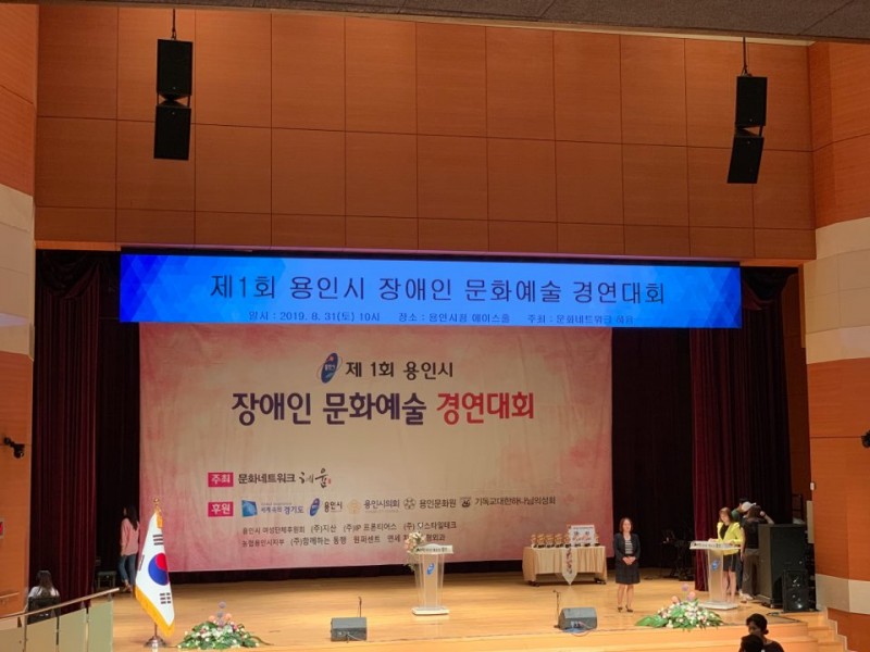 KakaoTalk_20190904_154449645.jpg