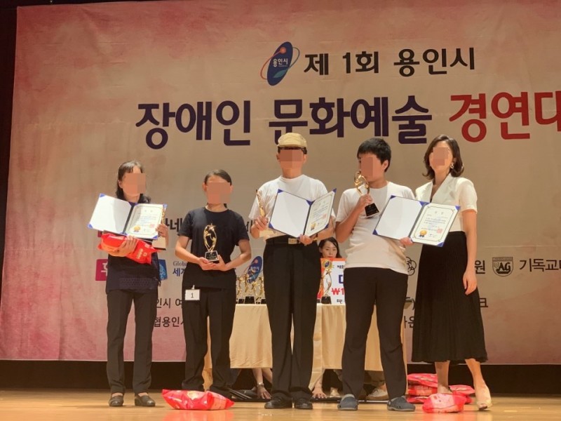 KakaoTalk_20190904_154450219.jpg