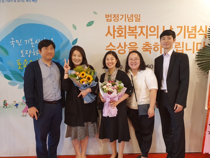 KakaoTalk_20190906_153017751.jpg