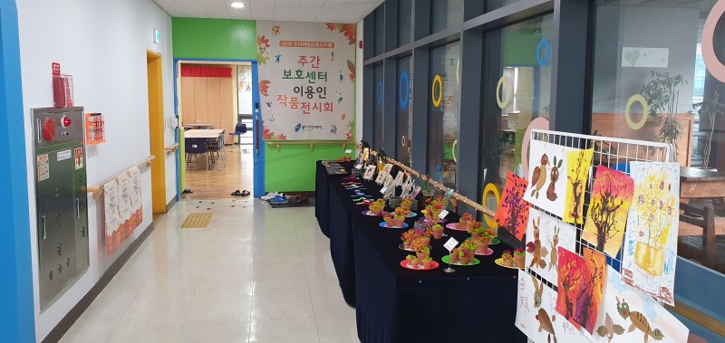KakaoTalk_20191119_150829054.jpg