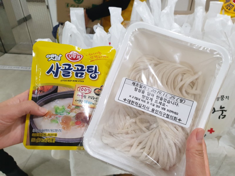 KakaoTalk_20191126_114236229_05.jpg