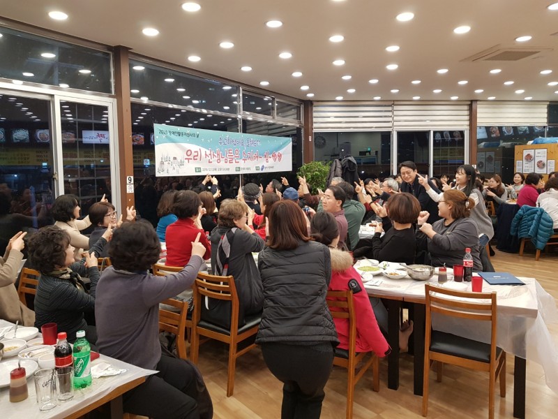 KakaoTalk_20191213_095014754_09.jpg