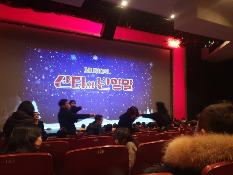 KakaoTalk_20191216_100134329_21.jpg