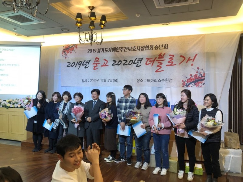 KakaoTalk_20191226_113912241.jpg
