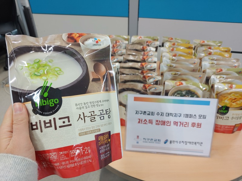 KakaoTalk_20191230_100229694_03.jpg