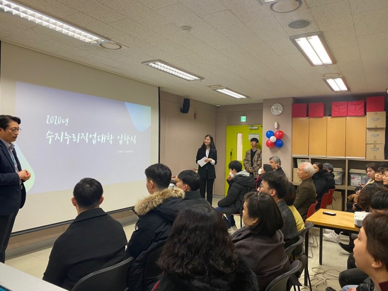 KakaoTalk_20200203_172029360.jpg