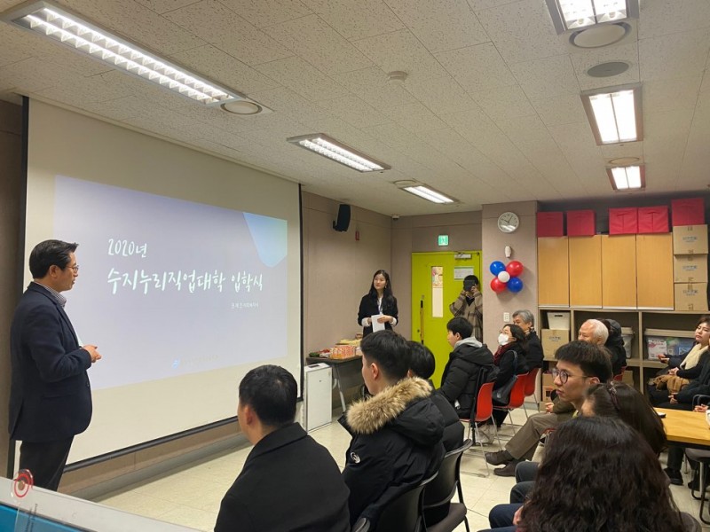 KakaoTalk_20200204_175242104.jpg
