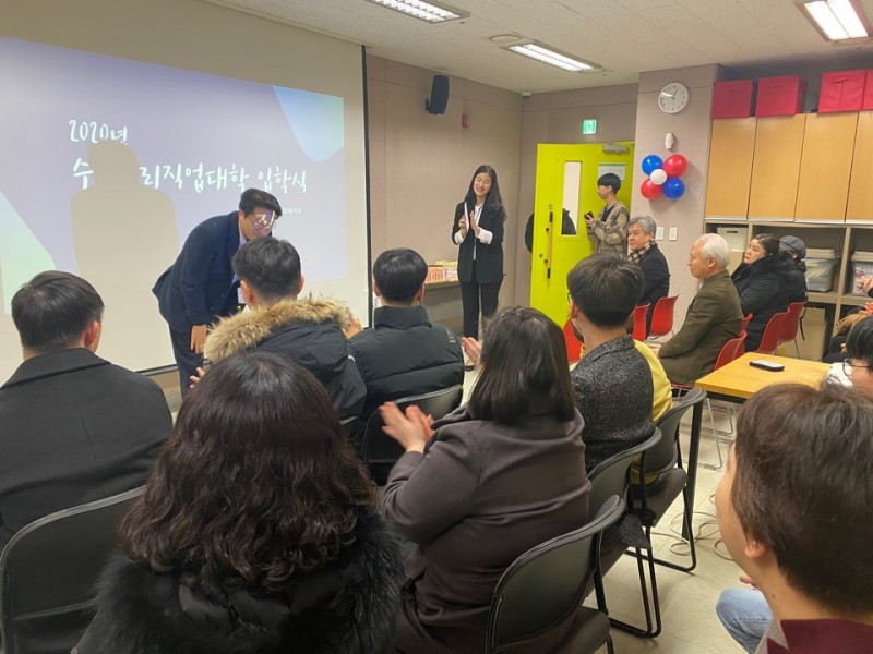 KakaoTalk_20200204_175249574.jpg