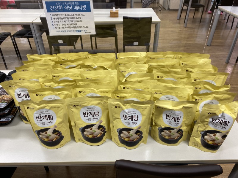 KakaoTalk_20200515_161908713_20.jpg
