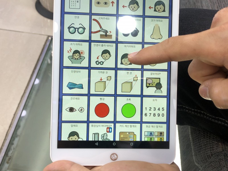 KakaoTalk_20200515_175409391.jpg