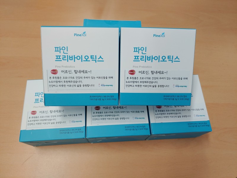 KakaoTalk_20200602_110610309.jpg