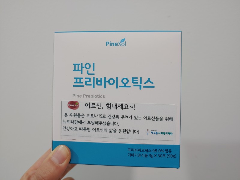 KakaoTalk_20200602_113722546.jpg