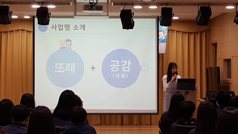 KakaoTalk_Moim_6RG7rN79tQd3DRKh0zsTaXGr3ukBWi.jpg