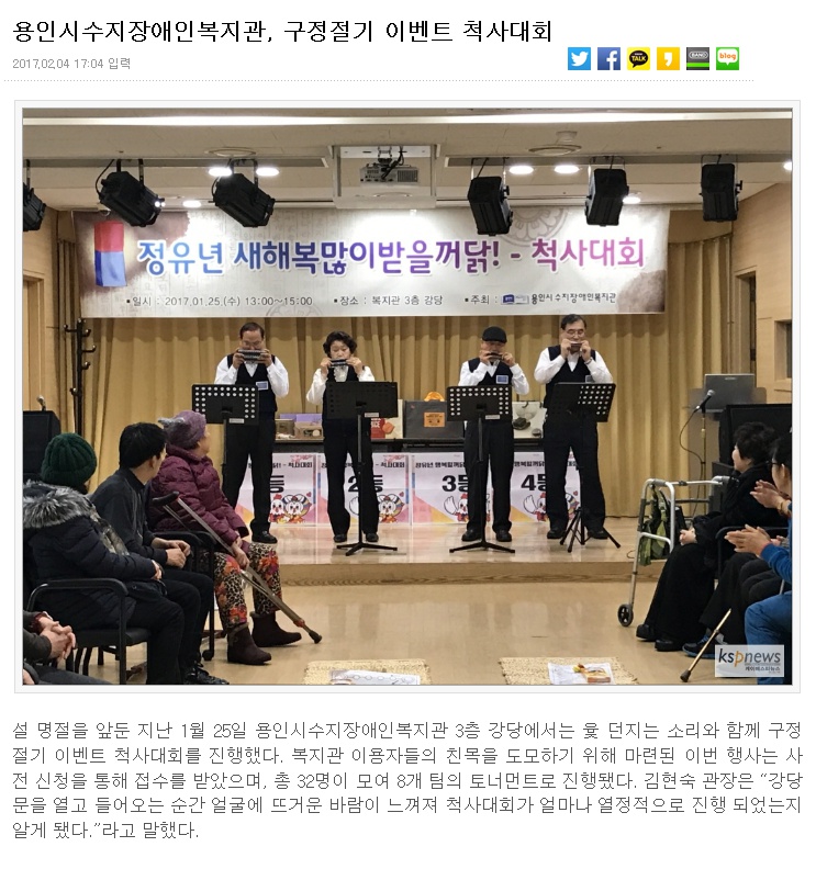 0204_KSP뉴스.jpg