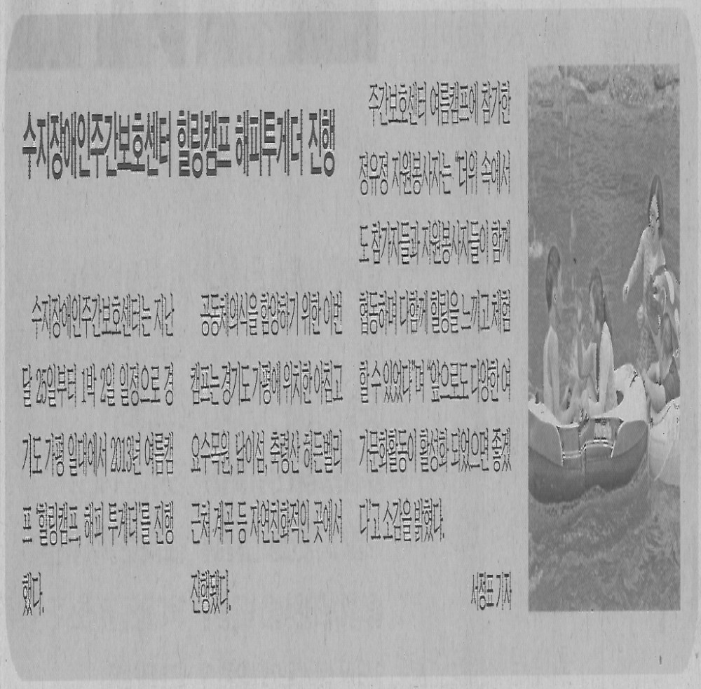 3076786799_iNfurvBI_BFEBC0CEBDC3B9CEBDC5B9AE_0826.jpg
