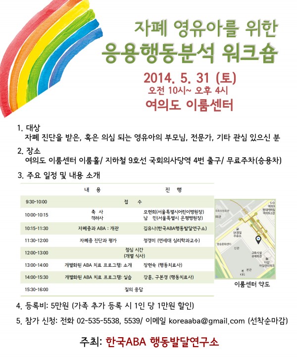 3672923638_KsDVGFMH_KakaoTalk_20140512_143625824.jpg