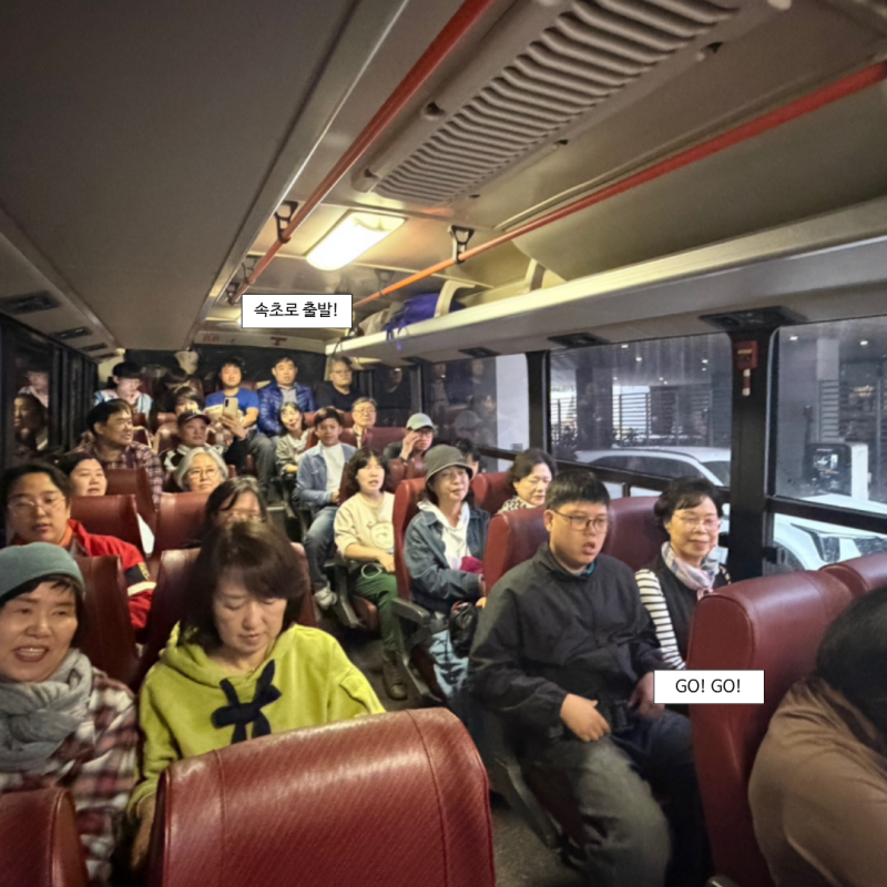  일상생활에서 벗어나 시원한 바닷바람과 맑은 하늘을 보며 스트레스 해소의 시간이 되었습니다.