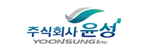 윤성